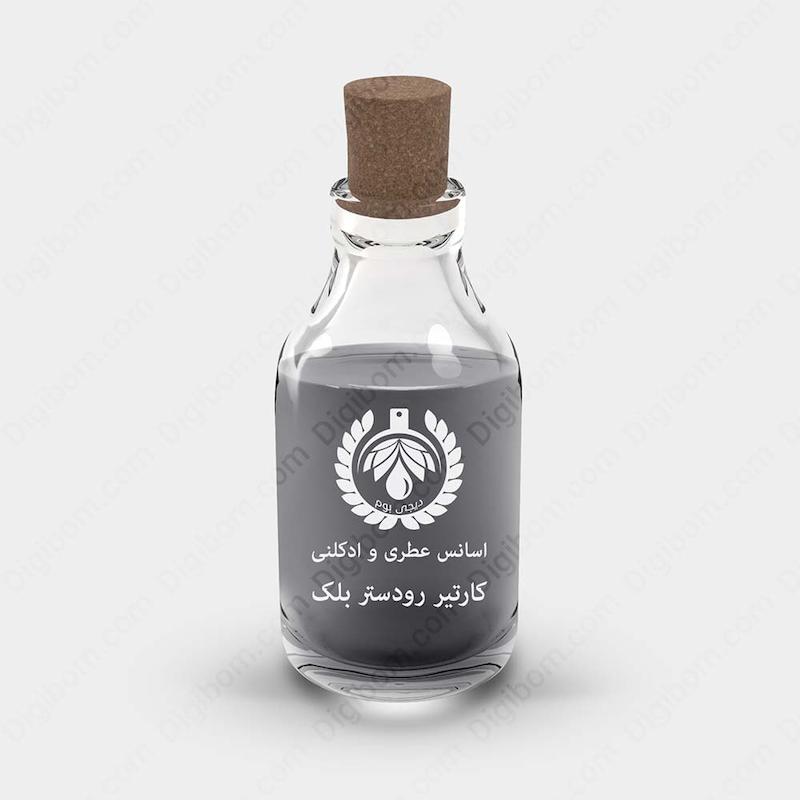 اسانس عطر