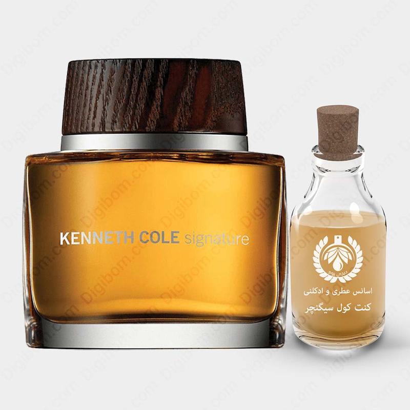 عطر کنت کول سیگنچر
