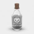 اسانس عطر