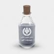 اسانس عطر