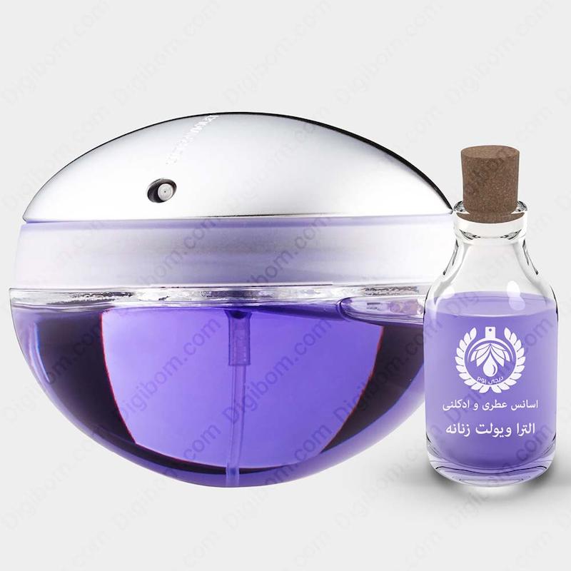 عطر پاکو رابان الترا ویولت زنانه