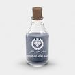 اسانس عطر