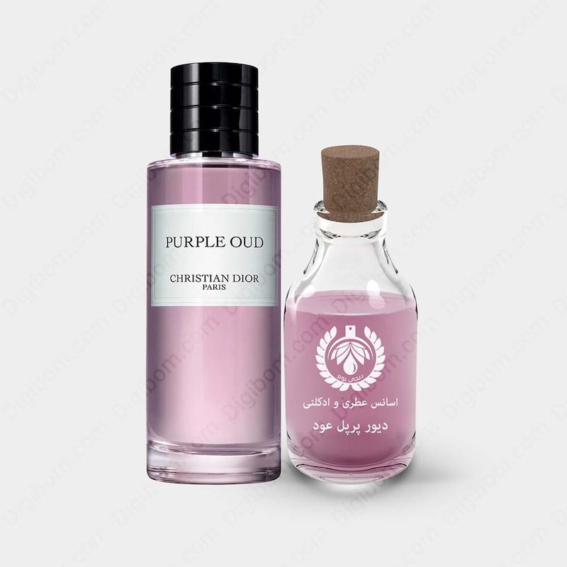 عطر دیور پرپل عود