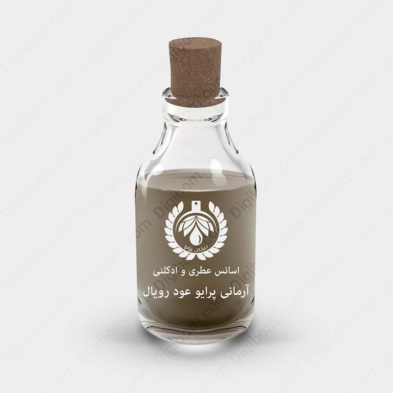 اسانس عطر