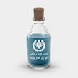 اسانس عطر
