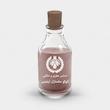 اسانس عطر