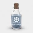 اسانس عطر
