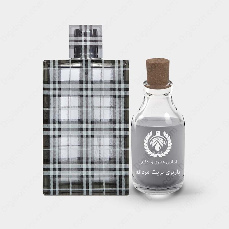 عطر باربری بریت مردانه