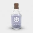 اسانس عطر