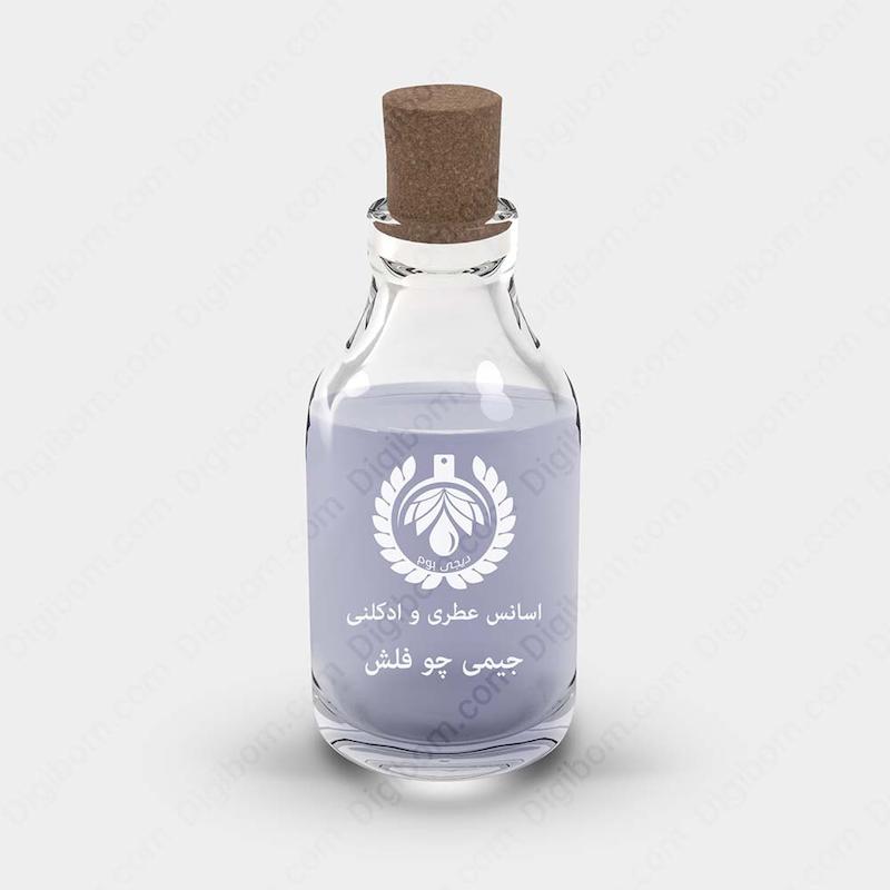 اسانس عطر
