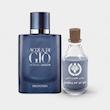 عطر جیورجیو آرمانی اکوا دی جیو پروفوندو