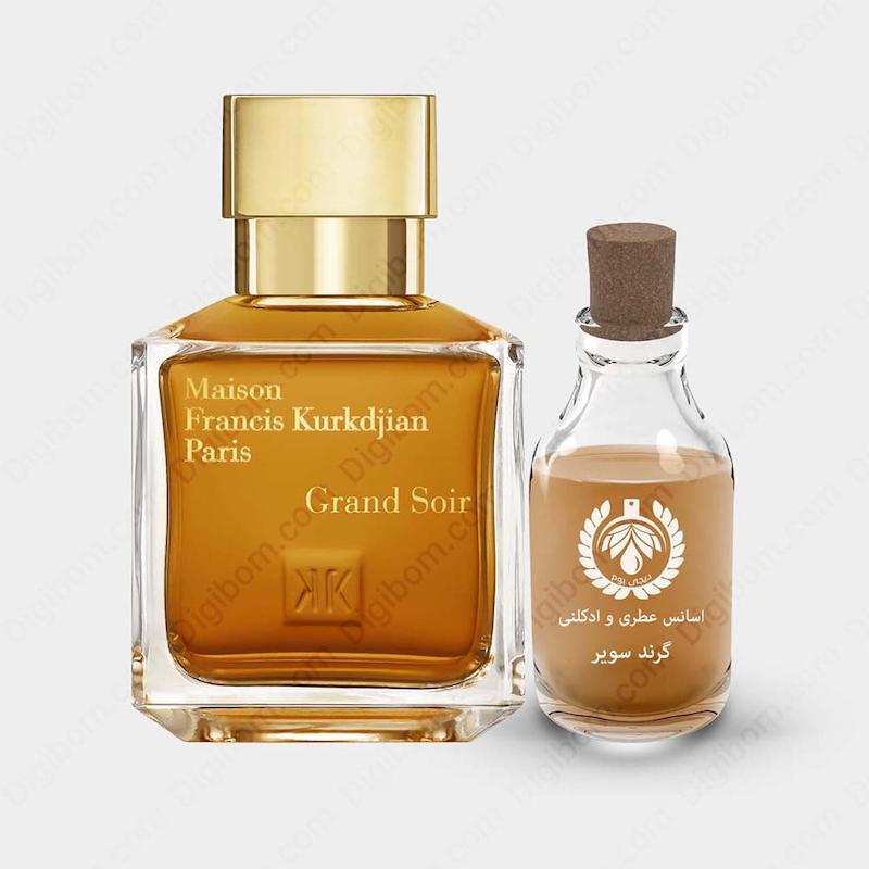 عطر میسون فرانسیس کورکجان گرند سویر