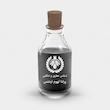 اسانس عطر