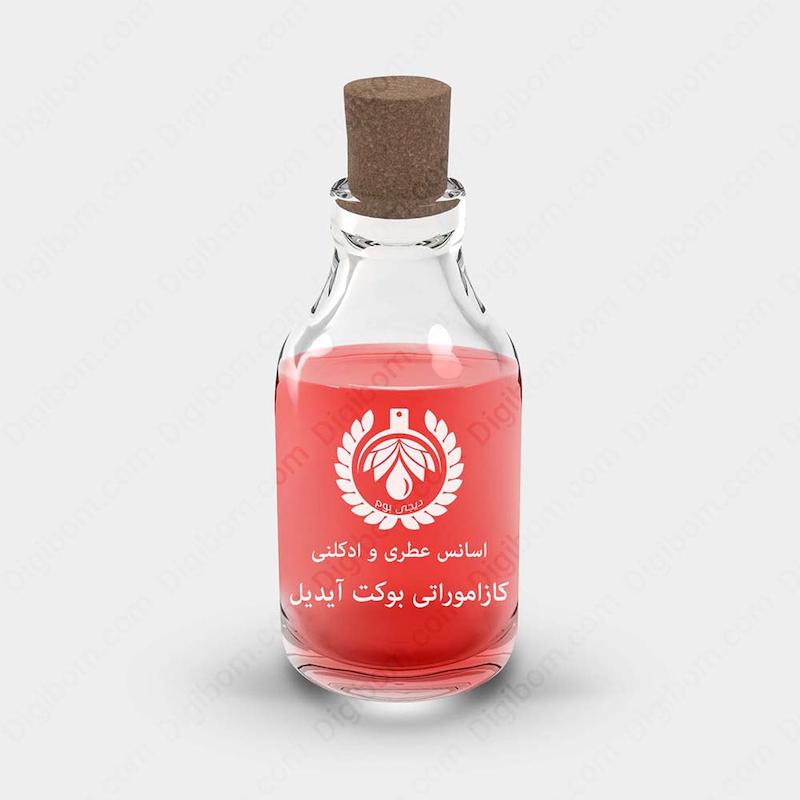 اسانس عطر