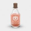 اسانس عطر