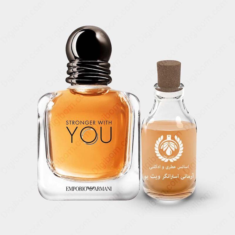 عطر جیورجیو آرمانی امپریو آرمانی استرانگر ویت یو