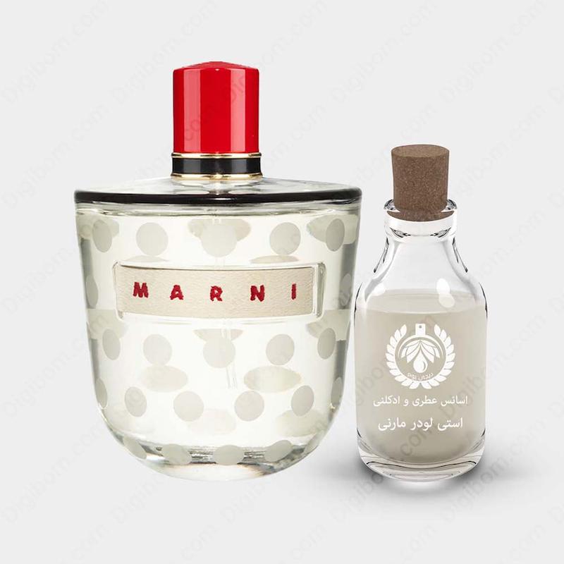 عطر استی لودر مارنی
