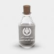 اسانس عطر