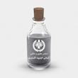 اسانس عطر