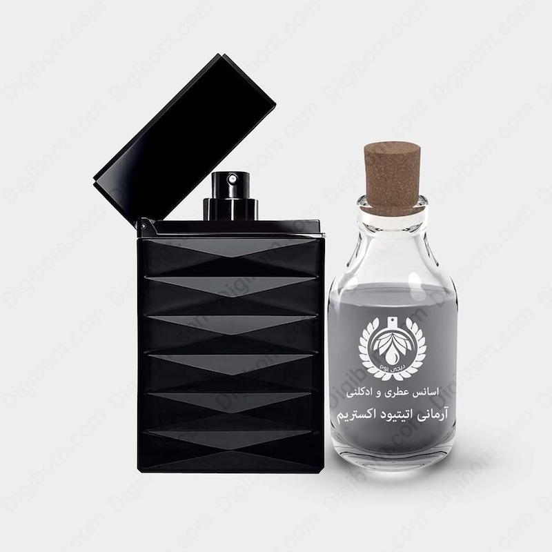 عطر جیورجیو آرمانی اتیتیود اکستریم