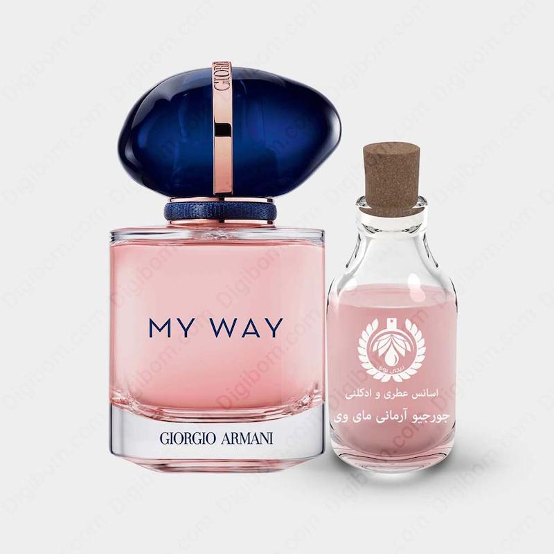 عطر جورجیو آرمانی مای وی