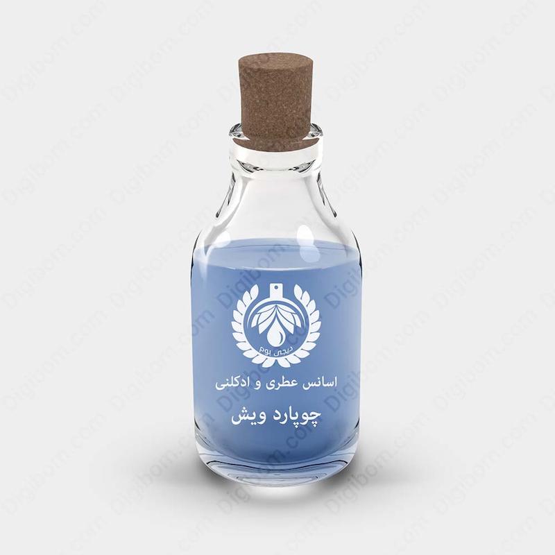 اسانس عطر