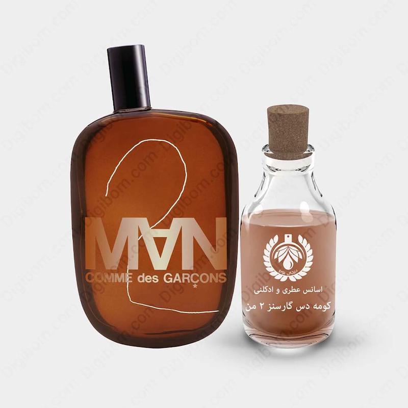 عطر کومه دس گارسنز ۲ من