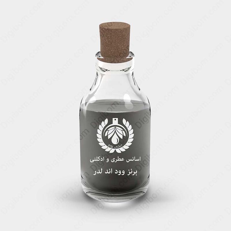 اسانس عطر
