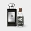 عطر جو مالون برنز وود اند لدر