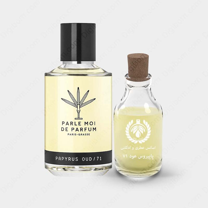 عطر پارل موی دی پارفوم پاپیروس عود 71