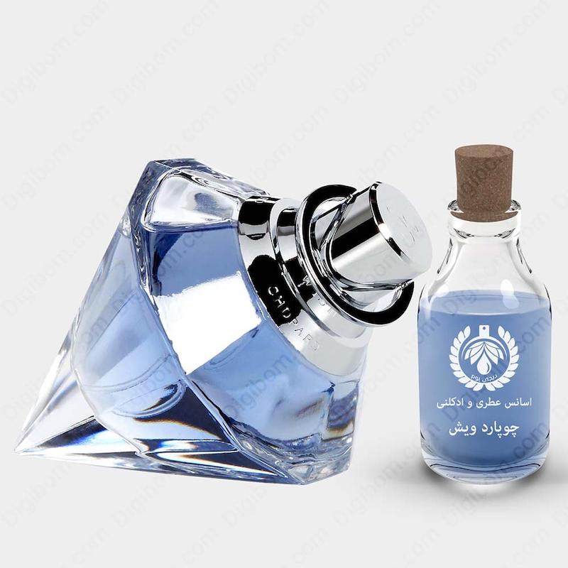عطر چوپارد ویش