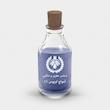 اسانس عطر