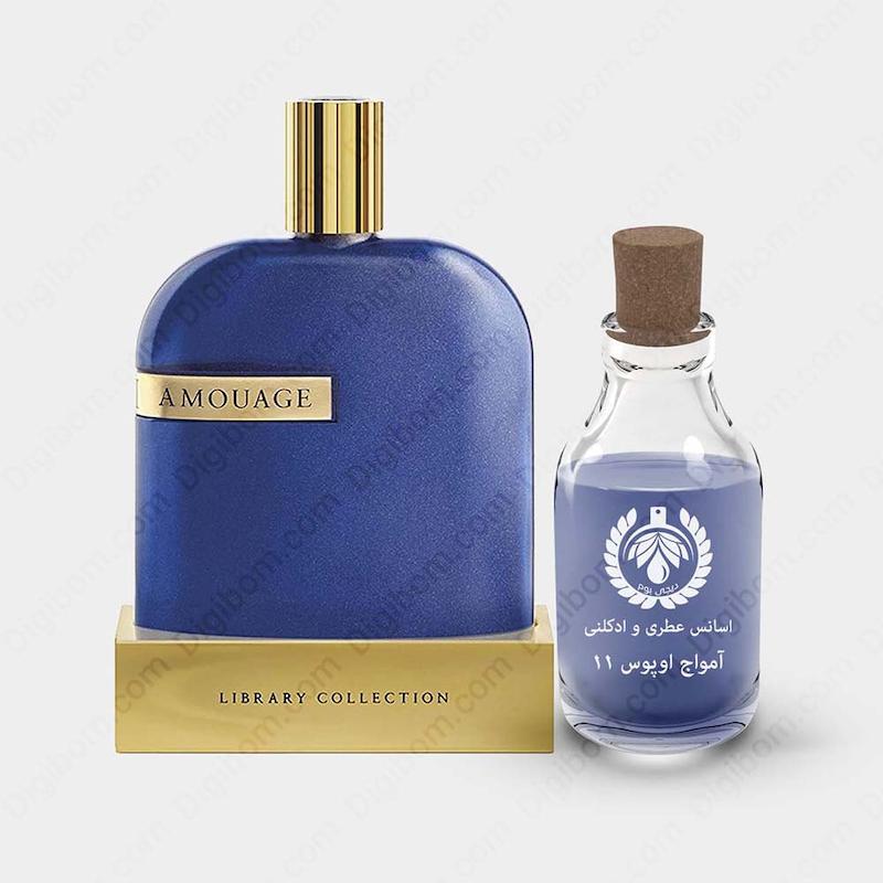 عطر آمواج د لایبرری کالکشن اوپوس ۱۱