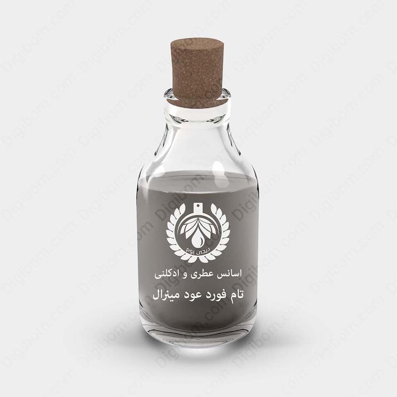 اسانس عطر
