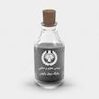 اسانس عطر
