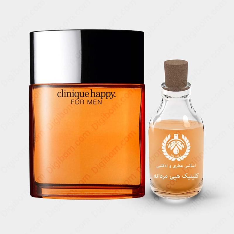 عطر کلینیک هپی مردانه