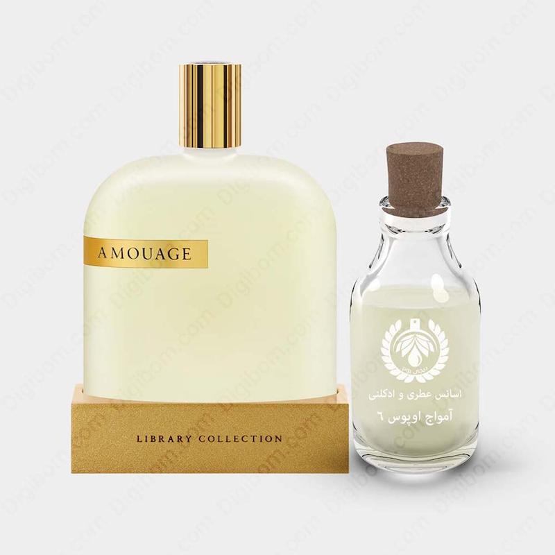 عطر آمواج د لایبرری کالکشن اوپوس 6