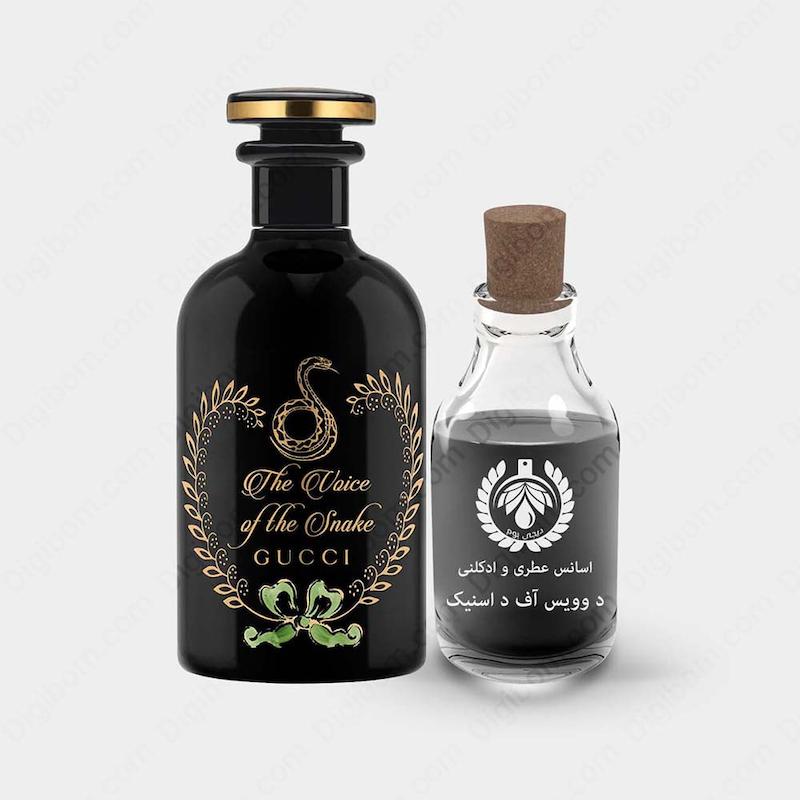 عطر گوچی د وویس آف د اسنیک