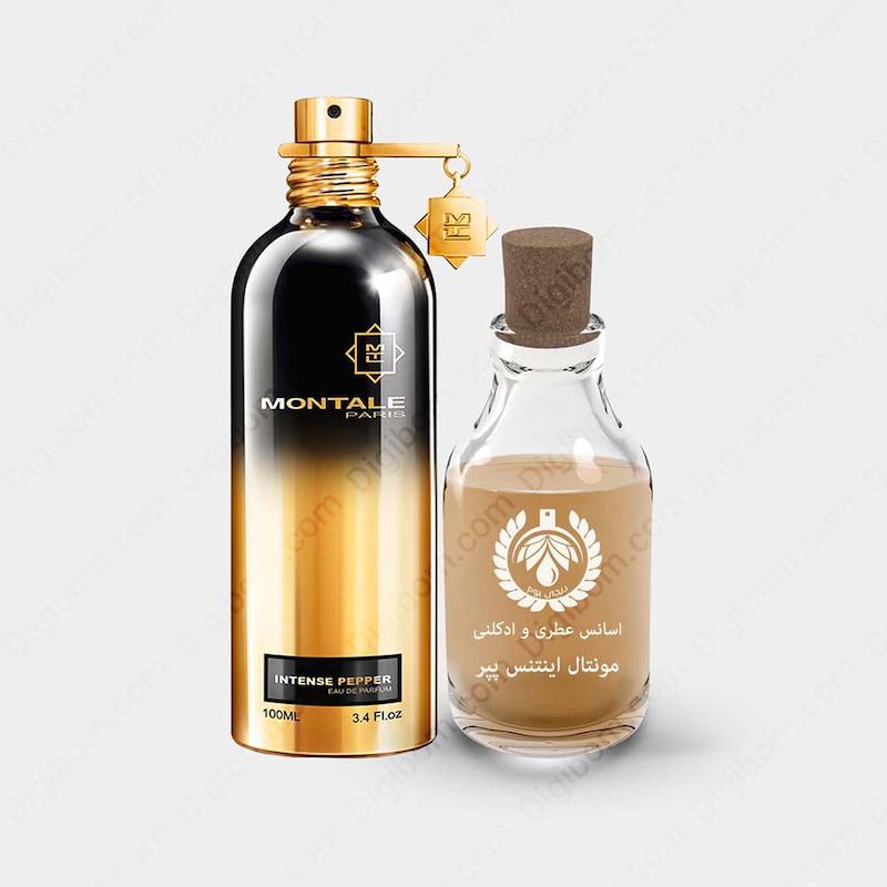 عطر مونتال اینتنس پپر