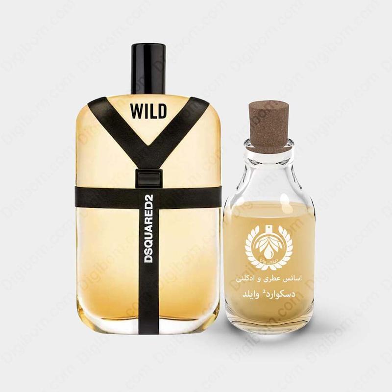 عطر دسکوارد² وایلد