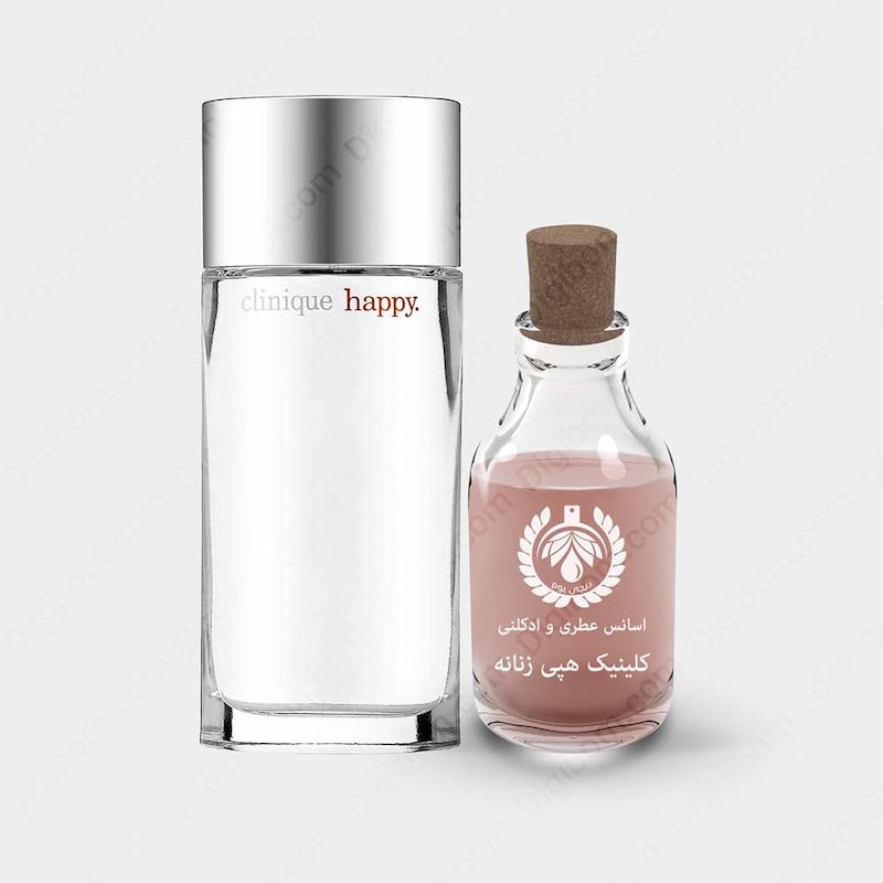 عطر کلینیک هپی زنانه