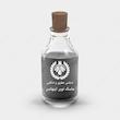 اسانس عطر