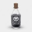 اسانس عطر