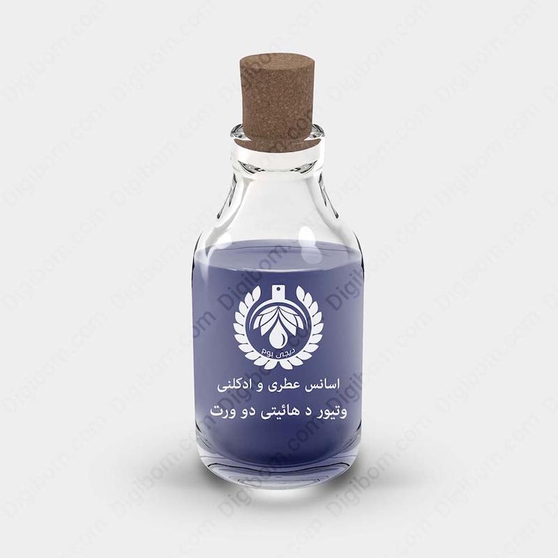 اسانس عطر