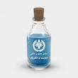 اسانس عطر