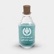 اسانس عطر