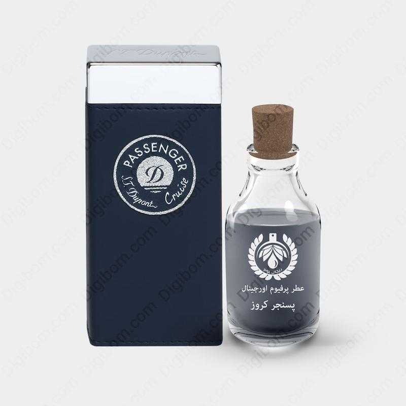 عطر اس تی دو پوند پسنجر کروز مردانه