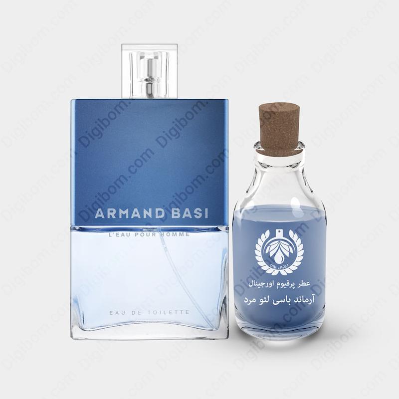 عطر آرماند باسی لئو پور هوم