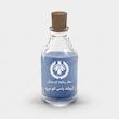 اسانس عطر