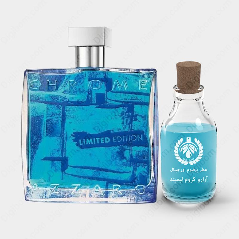 عطر آزارو کروم لیمیتد ادیشن 2015